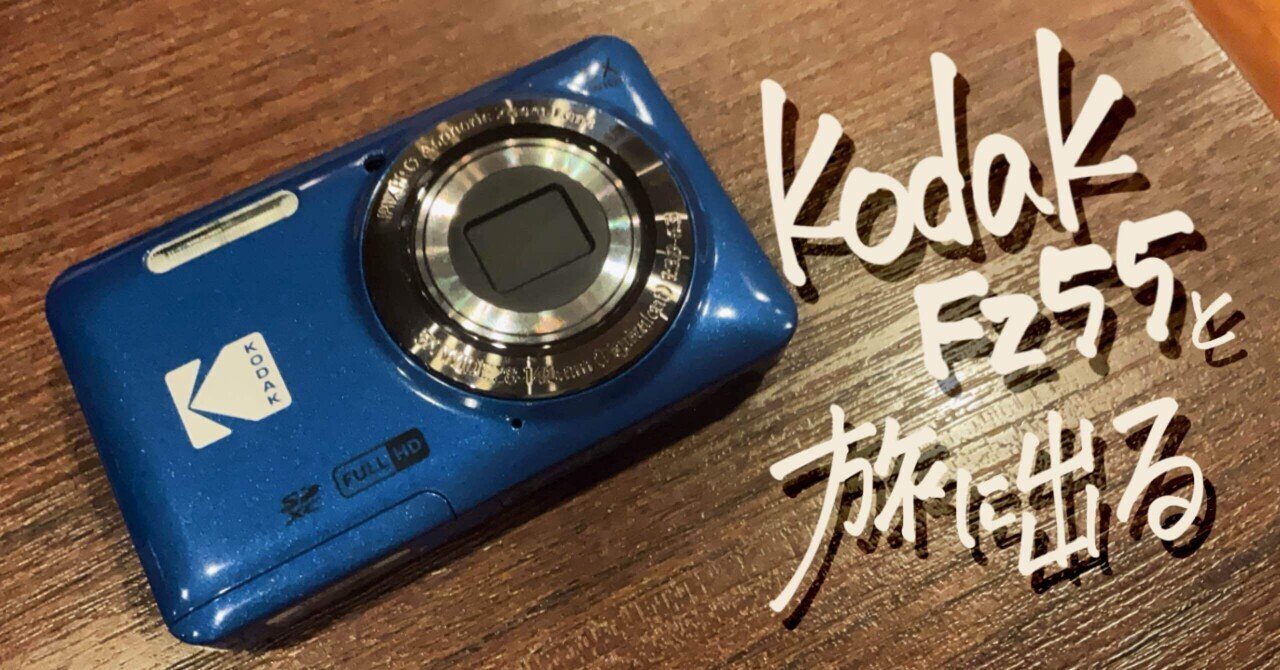 Canon AF35M買ってみた｜フィルムカメラはじめました｜平社員9