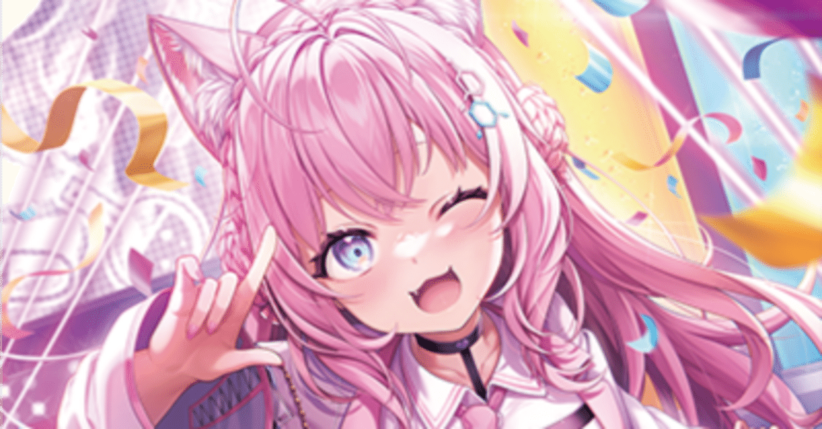 第4弾期待の新星！こよりいろはデッキ解説｜ホロカ情報局