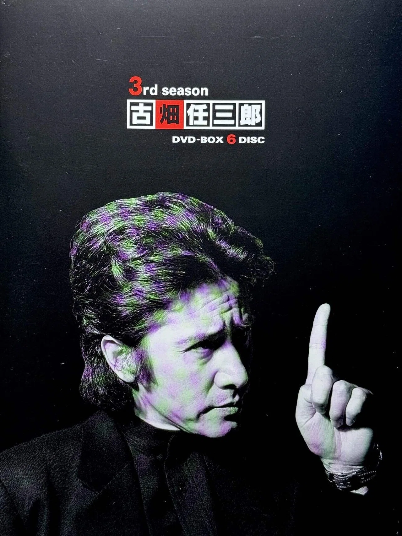 DVD DVD； 古畑任三郎 1st season DVD BOX