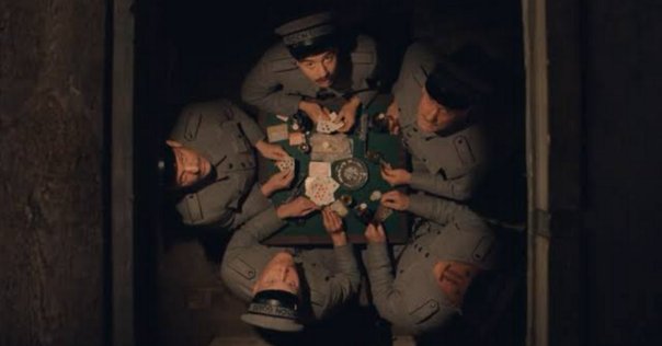 地方映画史研究のための方法論（48）アーカイブの思想②ジャック