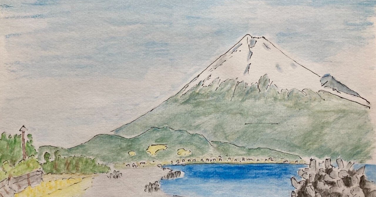 富士山　絵画 並木修一郎 「 黄金富士 」 油絵 ・油彩画 F4 ( 4号 ) 絵画 赤