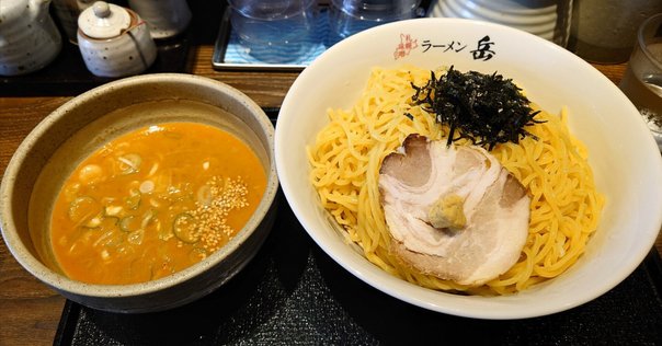 みそラーメン 71Syg4sUatL.jpg