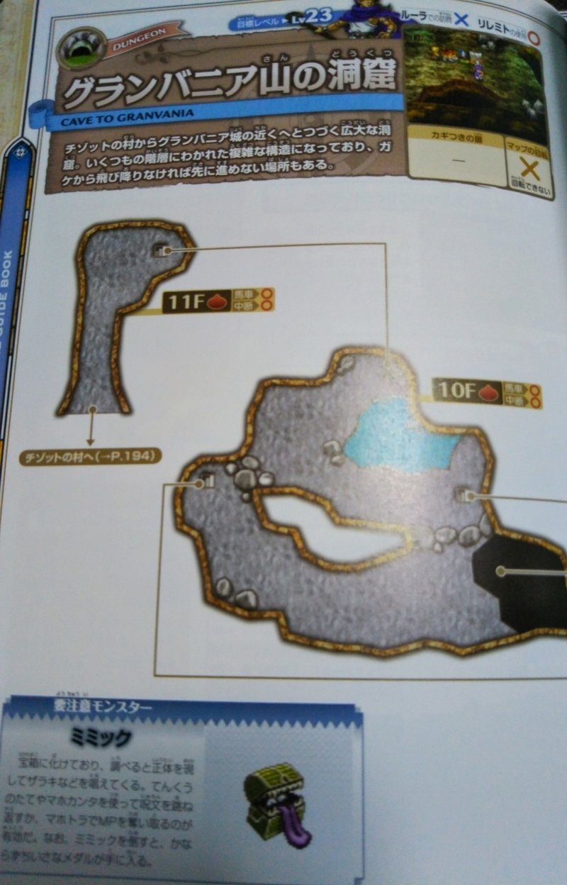 さいたまの中心でオタク満載を叫ブログ Blog That Keeps Shouting Nerd Packed Information In The Heart Of Saitama 323日連続 405記事投稿達成 Musashi Owl Note さいたまの中心でオタク満載を叫ブログ Blog That Keeps Shouting Nerd Packed Information In The Heart Of Saitama 323日連続 405記事投稿達成 Musashi Owl Note