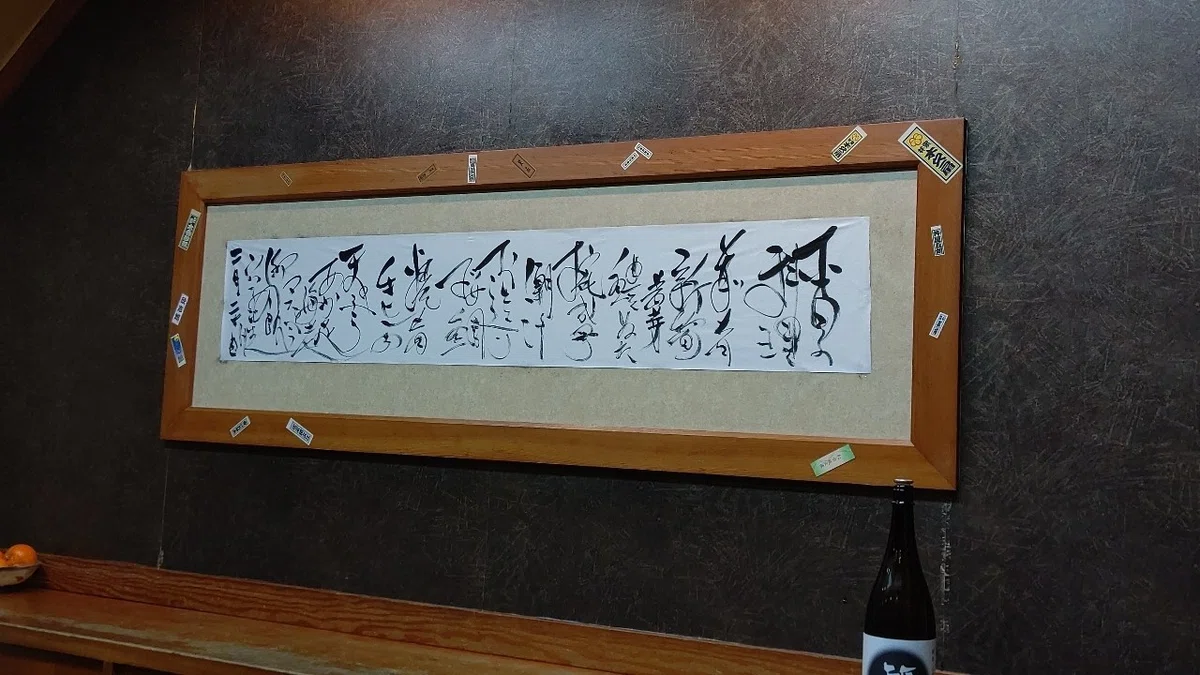 画像2