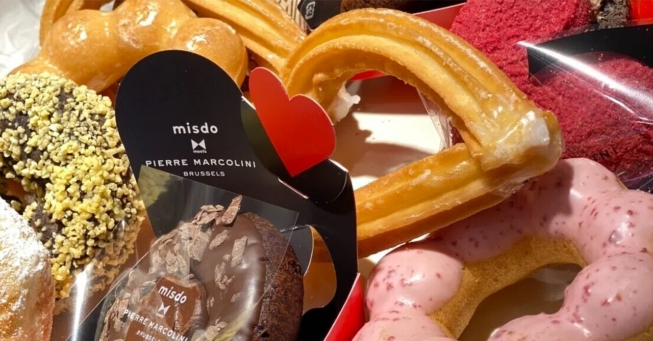 I tried the Mister Donut half-price 