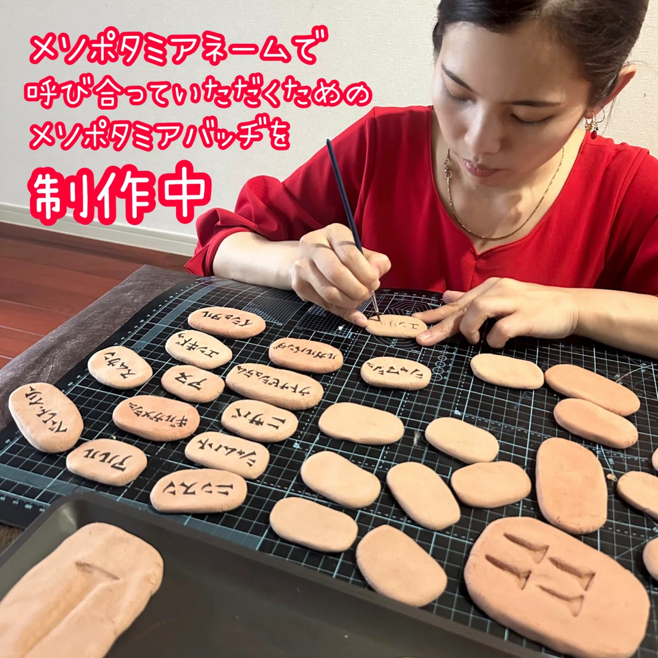 世界最古の料理教室を開催してみた｜カーン江夏未花