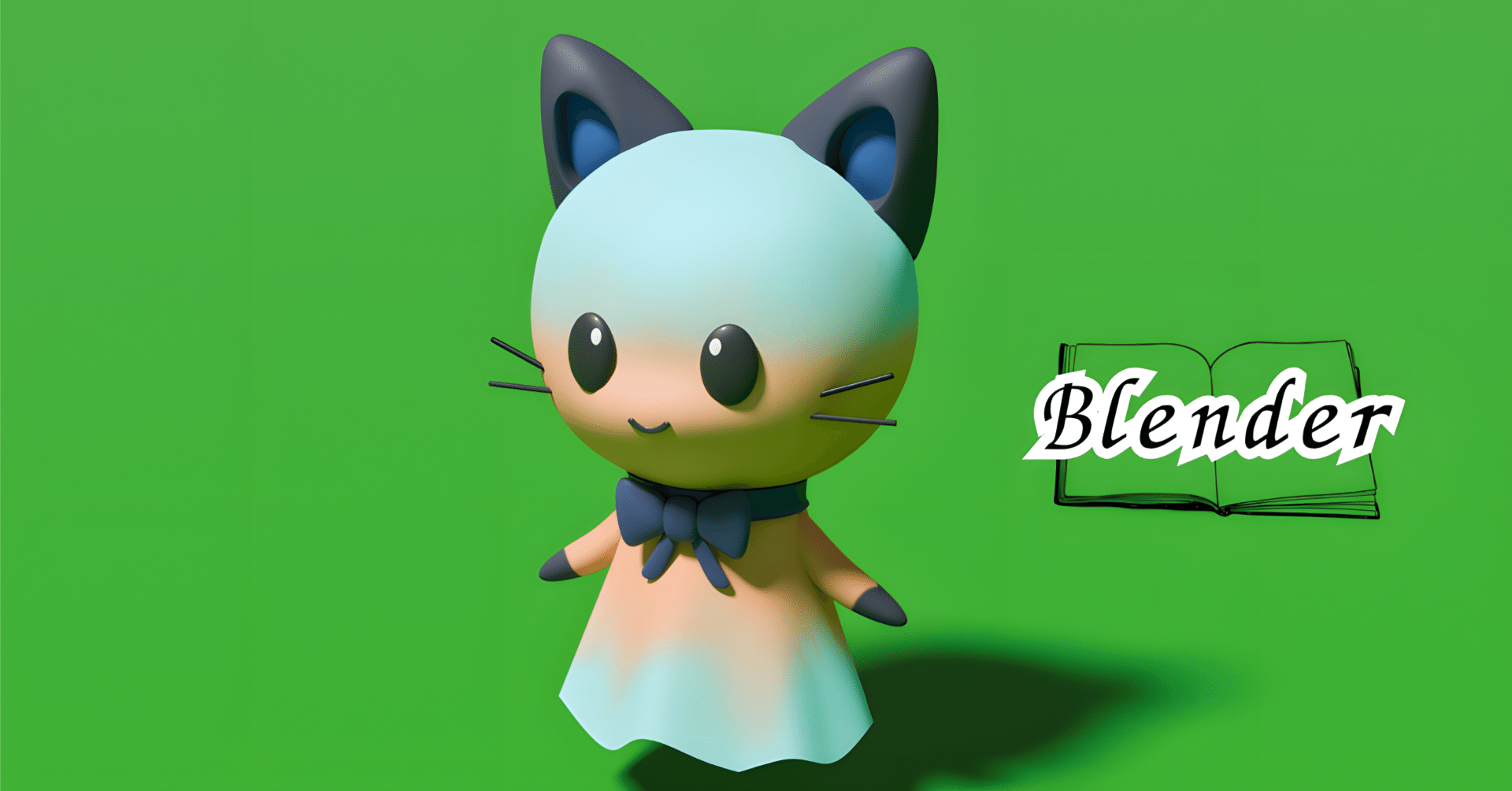 blender｜アニメーション、思ったより難しい話｜ぼと