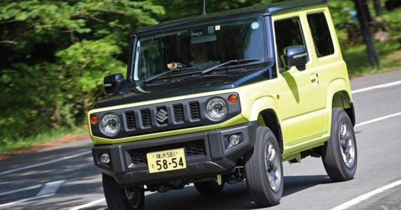軽自動車の4wd設定車はオフロードの坂道でも安定して走破できるので寒冷地でのニーズが高い エアロたけし Note