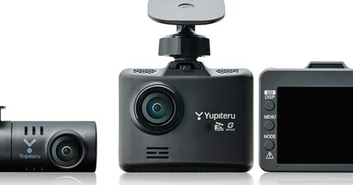 2025年決定版】ユピテルドラレコ DRY-TW6000dは本当に買い？全