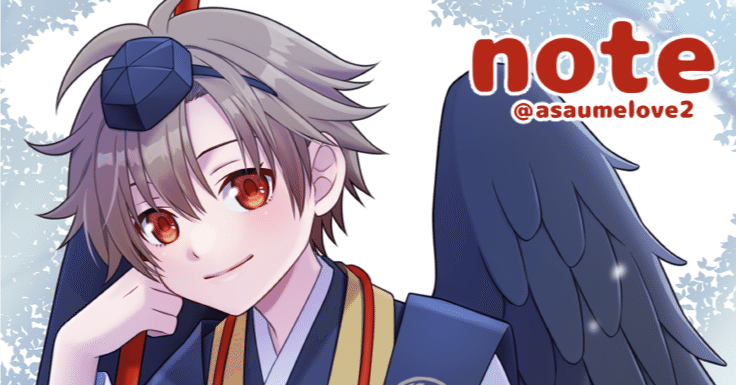 6月イラストご依頼 ｜あさ・イラストレーター