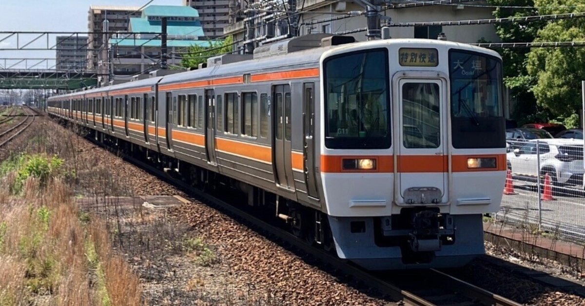 精密に加工出来たと信じたい品 品番31619 JR東海 311系（2次車） 精密に加工出来たと信じたい品 品番31619 JR東海 311系（2次車