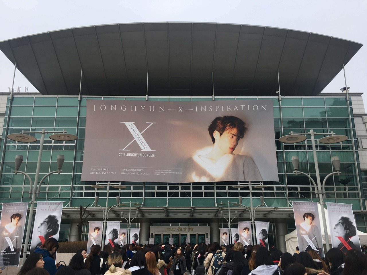 JONGHYUN－X－INSPIRATION｜HARU