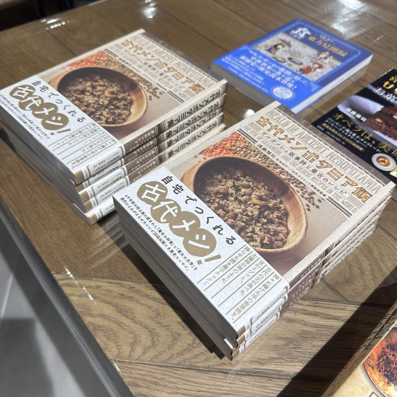 世界最古の料理教室を開催してみた｜カーン江夏未花