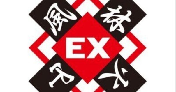 備忘録】Mリーグ今オフのこれまでの発表まとめその1。｜田舎の黒猫