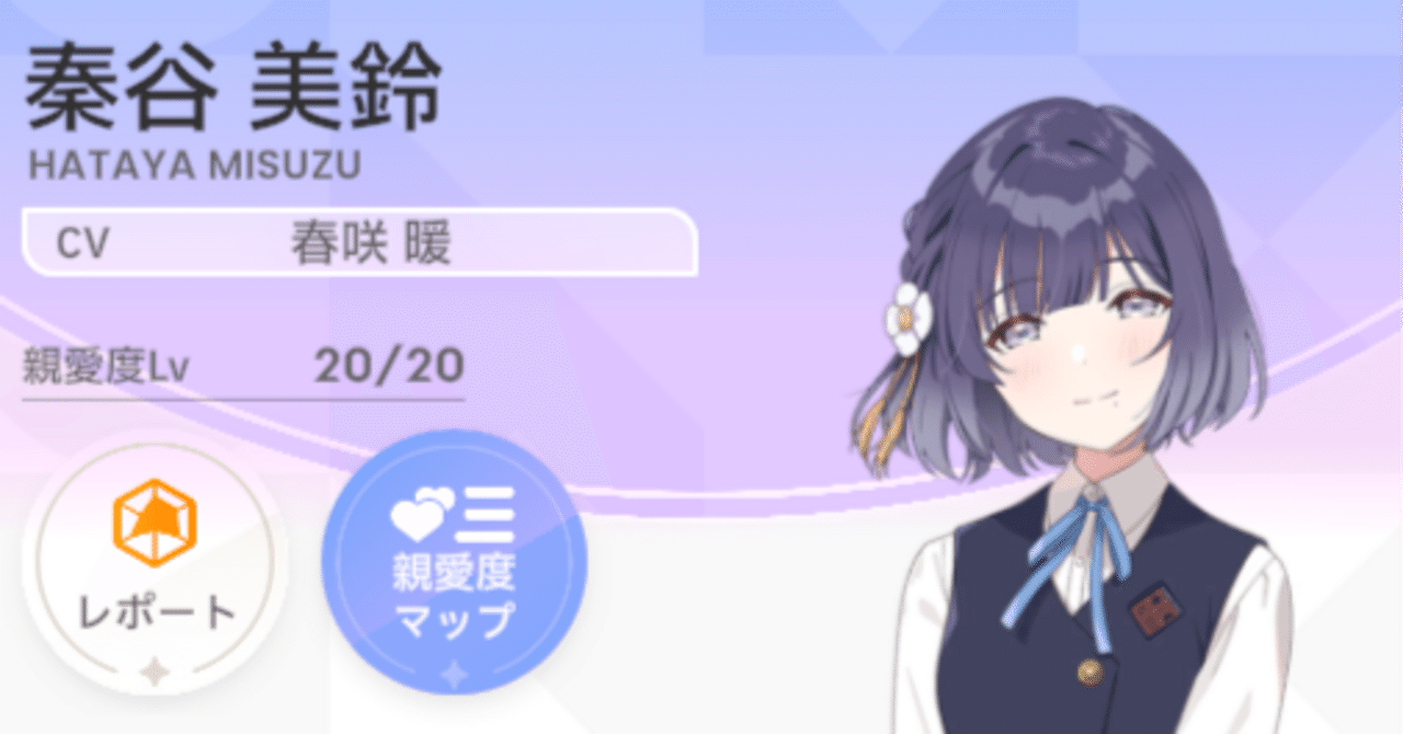 美鈴NIA書殴｜kl