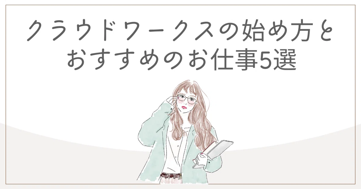 5 5