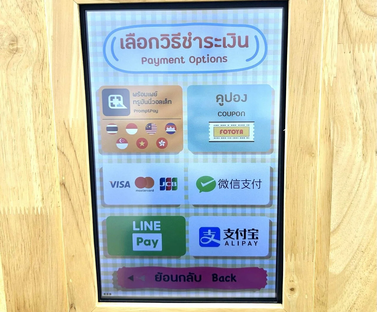 タイ生活🇹🇭】バンコク、セルフフォトブースの怪。｜SHIOとんび