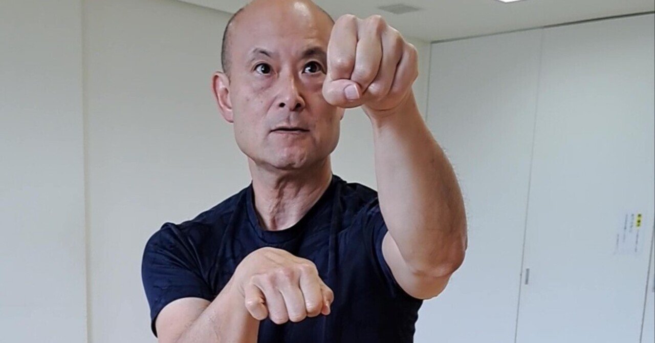 動画】伝統武術・形意拳《馬形》｜おばた りょうすけ