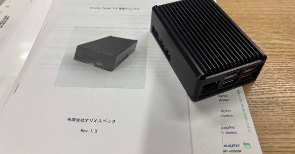 オーディオ] ROON ServerをIntel NUCに変えた｜小野島 大