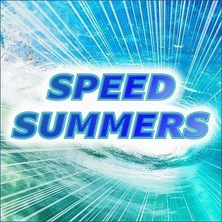 Dancemania SPEED妄想～ぼくのかんがえたSPEEDアルバム～｜.Spica
