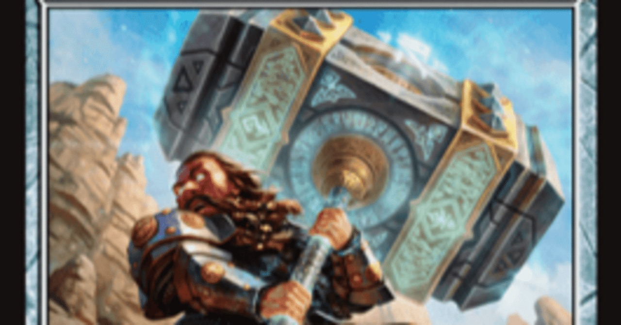 MTG モダン ハンマータイム デッキ サイド 調整パーツ モダン】ハンマータイムがやって来るヤァ！ヤァ！ヤァ！【デッキ