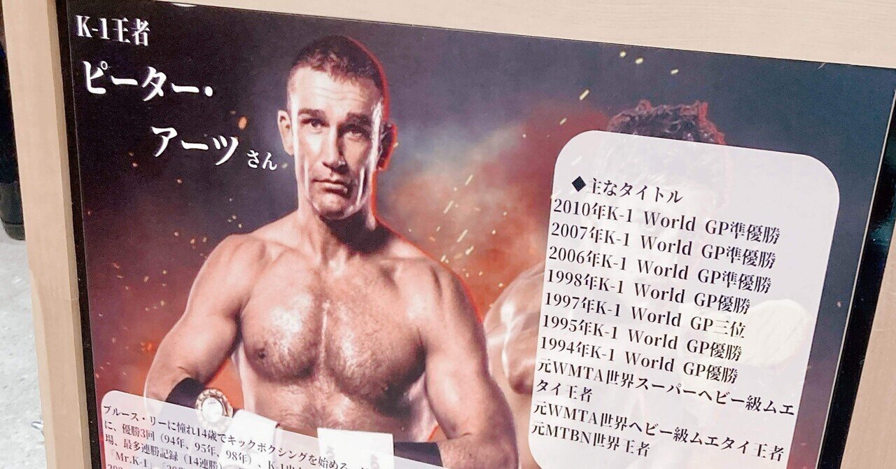 rectangle_large_type_2_ef7ba67