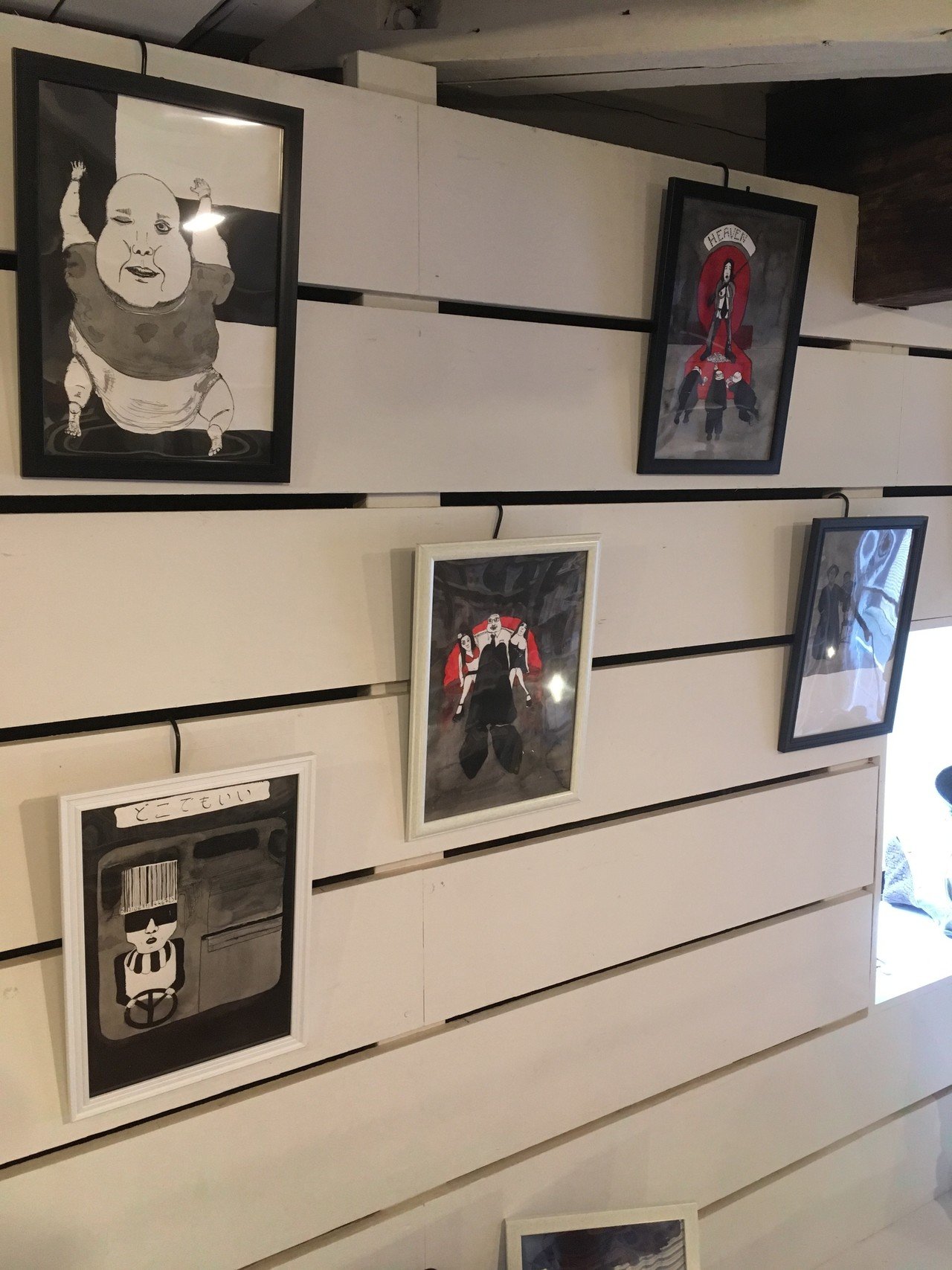 絵本『青空』原画展開催中｜現代書館