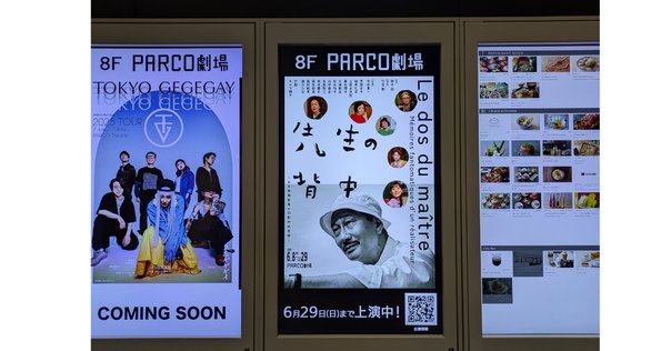 ペンションメッツァ　他　8作品　DVD　小林聡美　もたいまさこ　市川実日子 ドラマ「ペンションメッツァ」 〜小林聡美という生き方｜森野 しゑに