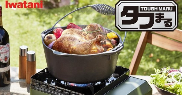待望の焼き上手さんα専用ケースが登場！「BALLISTICS YJS CASE