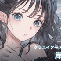 イラストレーター 左 かっこよくて スタイリッシュ 左利きでも使えるデバイスとは Brain Magic Inc ブレインマジック Note イラストレーター 左 かっこよくて スタイリッシュ 左利きでも使えるデバイスとは Brain Magic Inc ブレインマジック Note