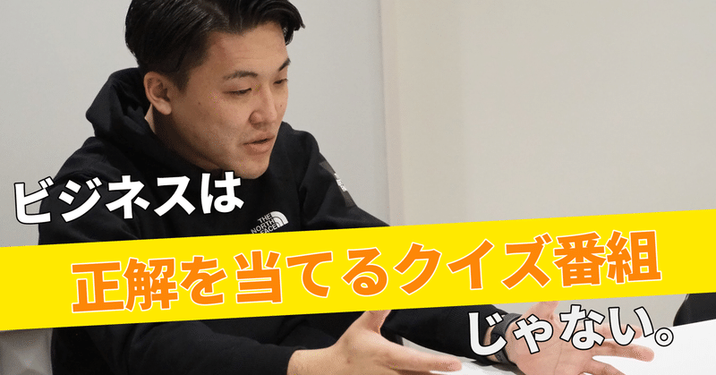 iOS_の画像__51_