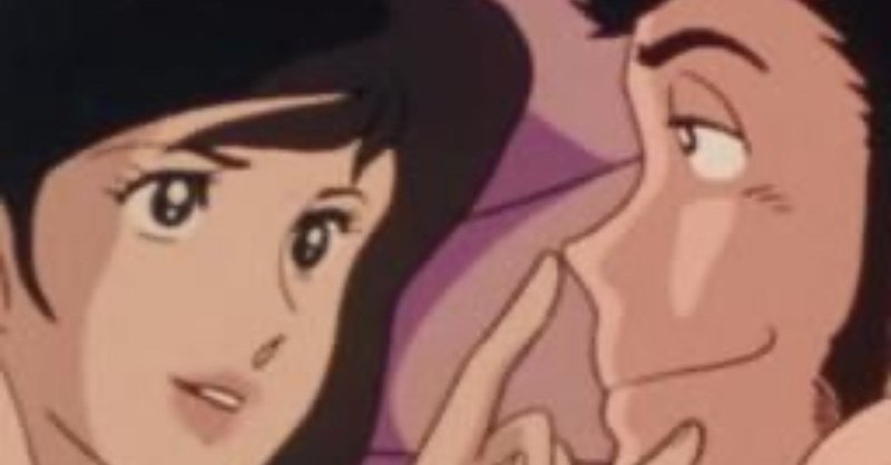 酒 ギャンブル 女 異性 は身を滅ぼすのか 心理カウンセラーぴろちゃん 心軽く生きよう Note