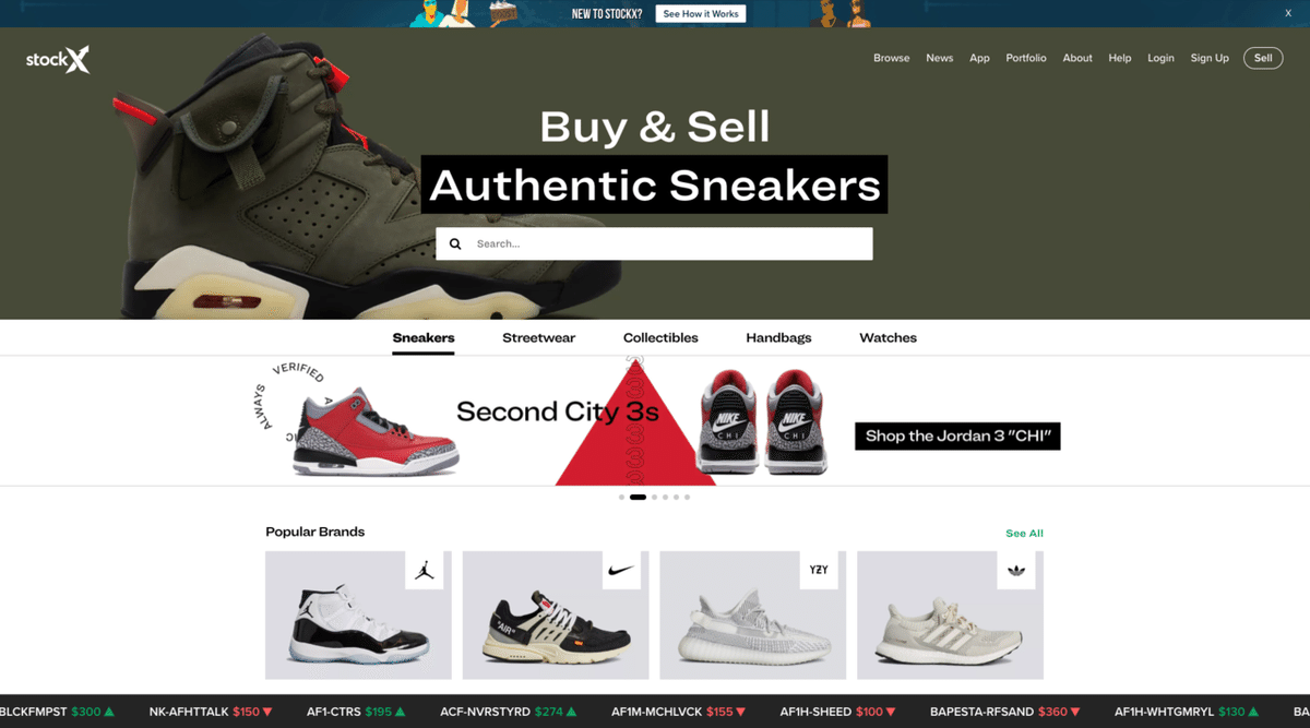 StockXで購入したスニーカーをFAKE BUSTERSでクイック鑑定した