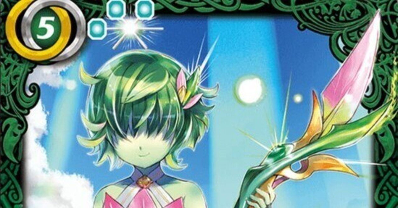 花契約のあれこれ｜精米