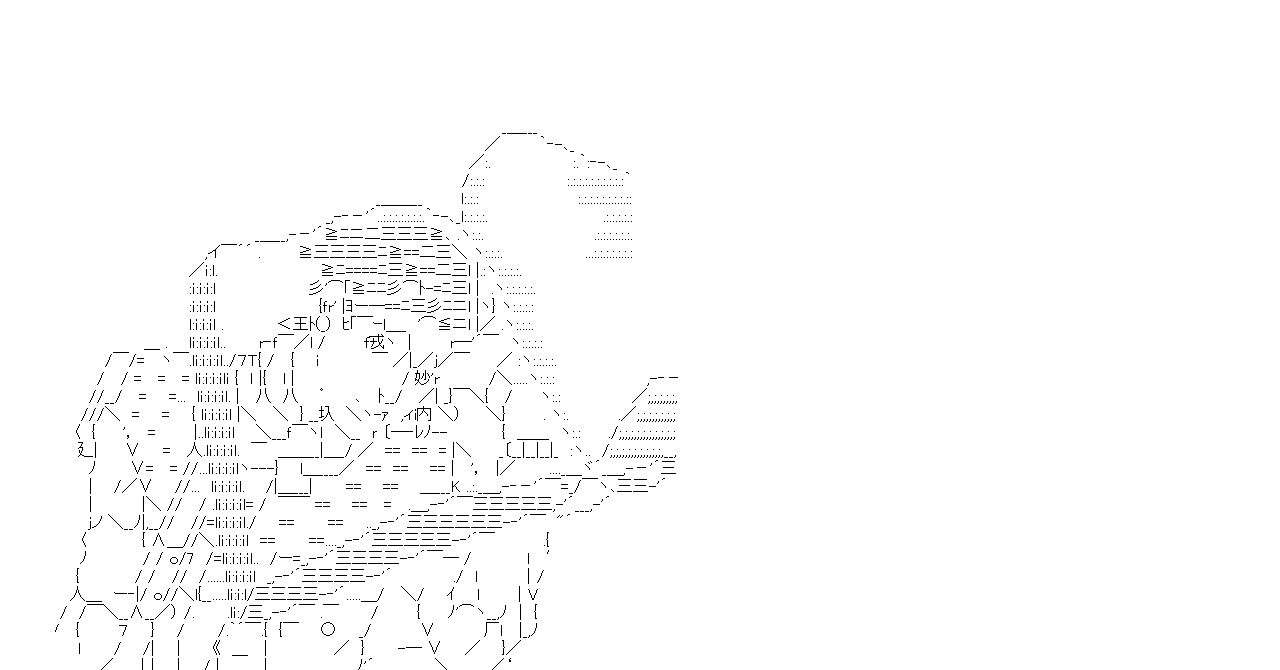 個人的に好きなやる夫スレ7 岸辺露伴は書き込まない 岸辺露伴は踏み込まない Is Am Note