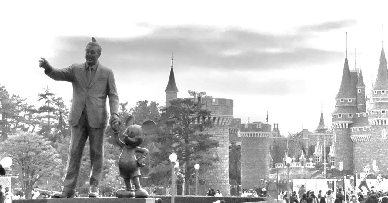 連載 ディズニーランド紀行 創造の狂気 Uボート メタボリズム 4 4 終わらない物語 テラコヤ Note