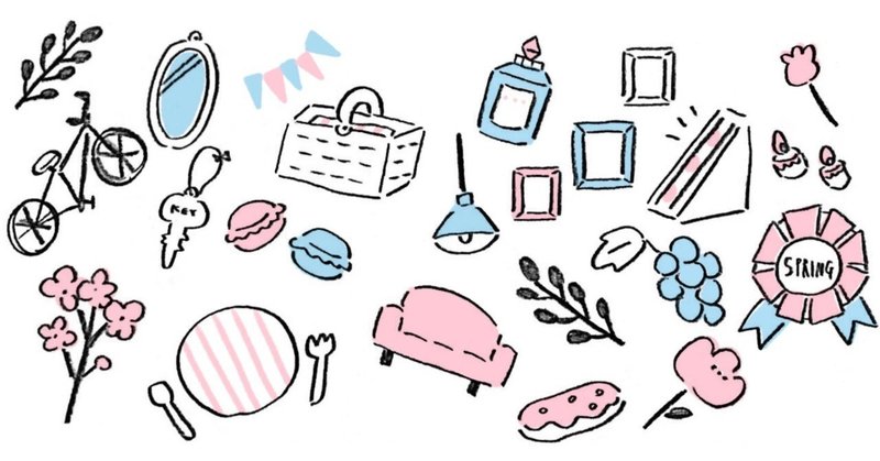 春らしいイラストを書き下ろしてみました おがわ わこと Note