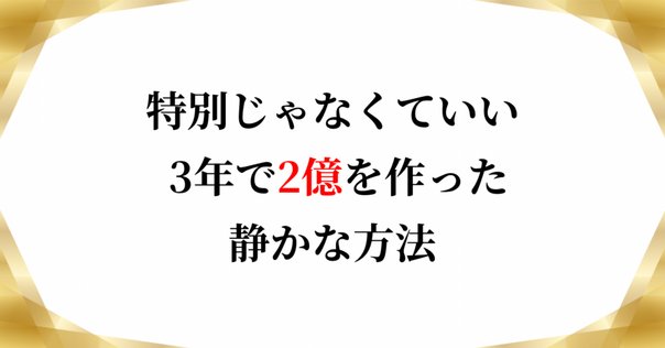 スタートアップファイナンス・M&Aハンドブック - 人文