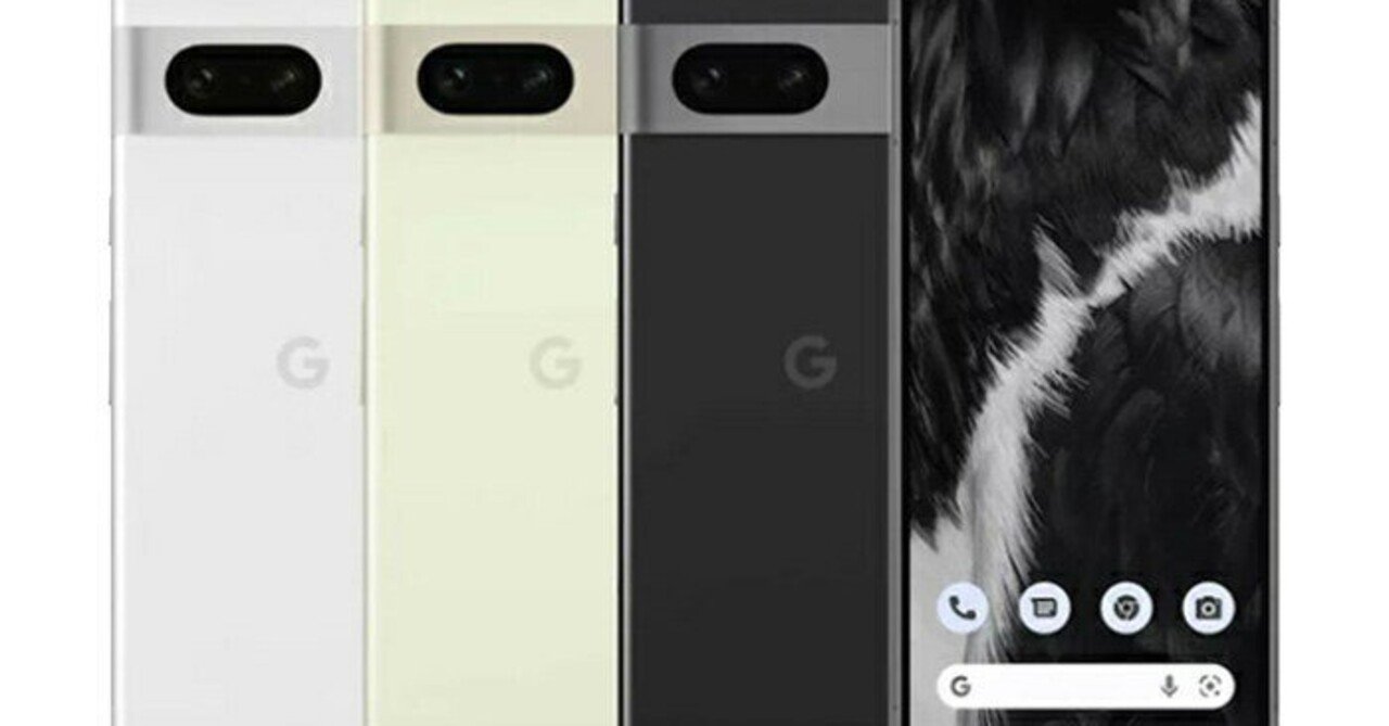 限定入荷】未使用〜中古Google Pixel7 128/256GB SIMフリー