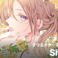 bestpictopwf 左 イラストレーター 画集 左 イラストレーター 画集 Violet