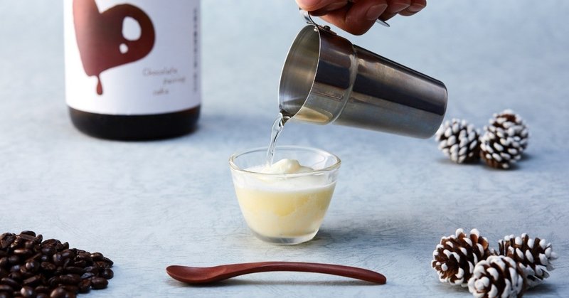 甘いもの もおつまみになる お菓子と日本酒のマリアージュをご紹介 Kurand クランド Note