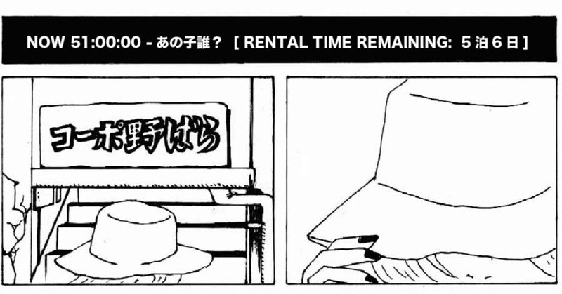 早い者勝ち★即完売！大和那南 NANA YAMATO 限定アナログレコード LP 2025年最新】大和那南の人気アイテム - メルカリ