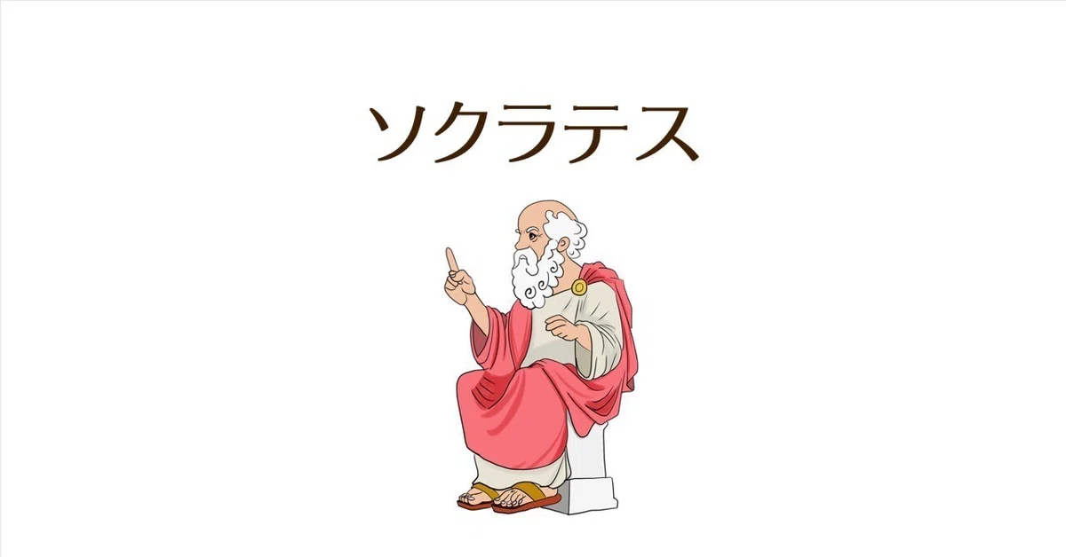 自分自身を見つけるには、自分自身で考えることだ｜あの原山