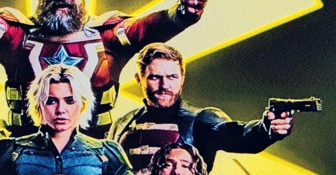 rectangle_large_type_2_8169931