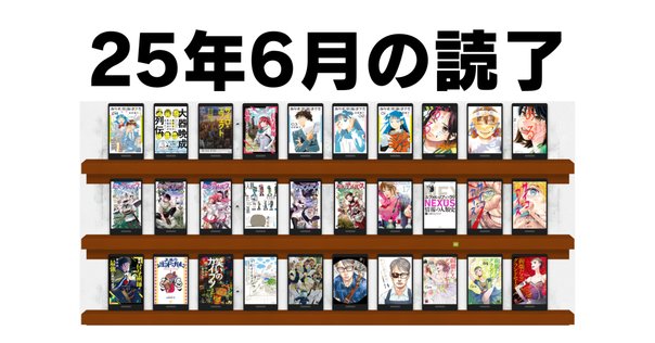 尾上与一　1945シリーズ　商業番外 尾上与一 1945シリーズ 商業番外