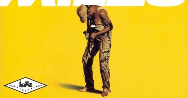 Miles Davis & Robert Glasper - Everything's Beautiful｜ASARI