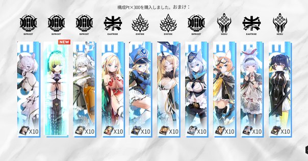 ティンクルスターデラックス 王 永輝 | Shutokō Battle Rival Database Wiki | Fandom