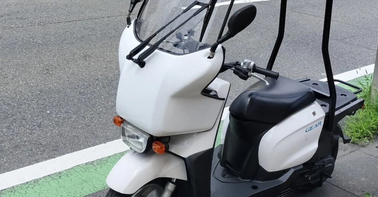 ご成約致しました】ヤマハ ギア UA08J-BGA3 50cc 帝都産業ルーフ付き ご成約致しました】ヤマハ ギア UA08J-BGA3 50cc 帝都産業ルーフ付き