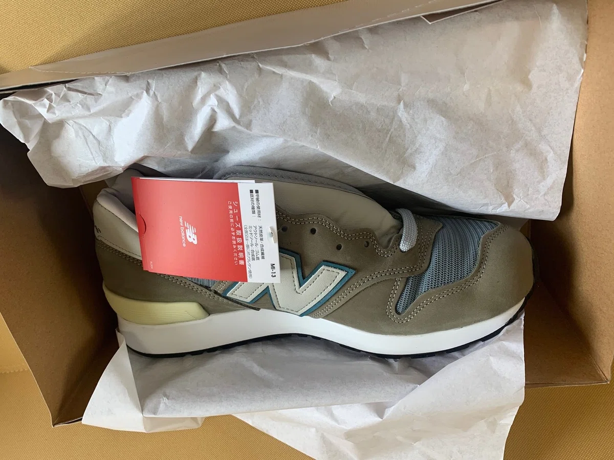 実物レビュー付き】オシャレパパにオススメ！ NEWBALANCE M1300 JP3 