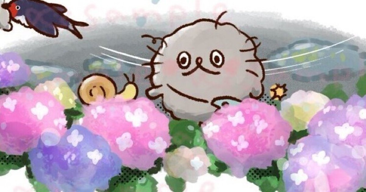 ぷーちゃん様　木曜日 ぷーちゃん様 木曜日 新番組】YONA²ラジオポストマンzzZ | 新